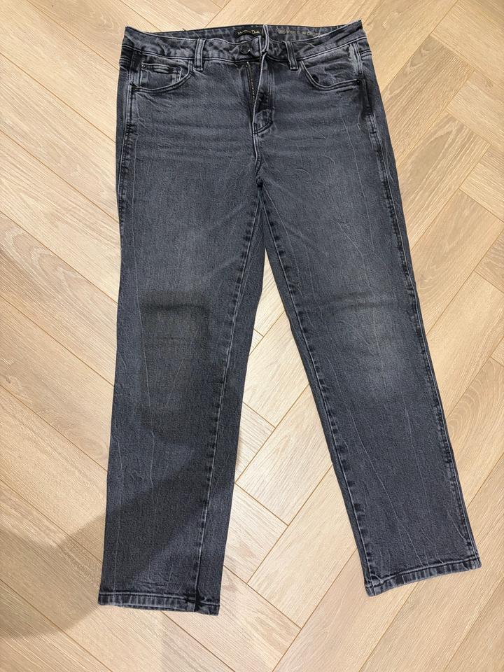 Massimo Dutti Джинсы
