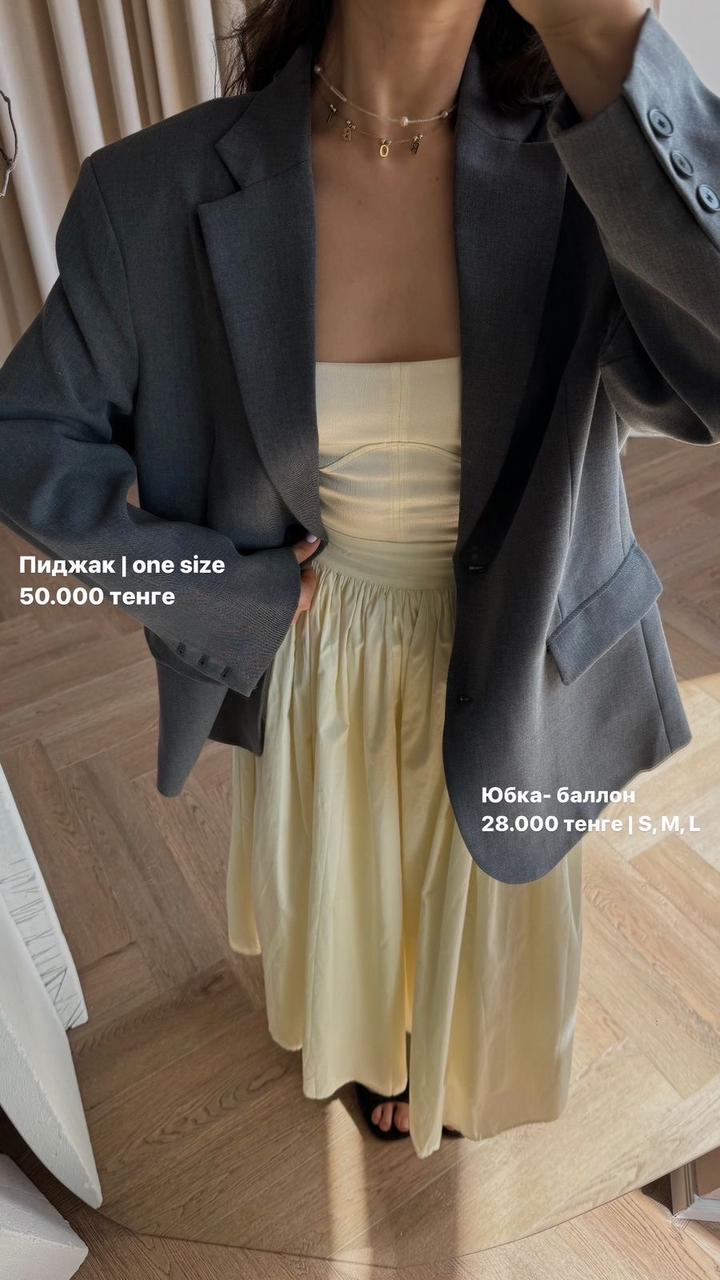 Нет бренда