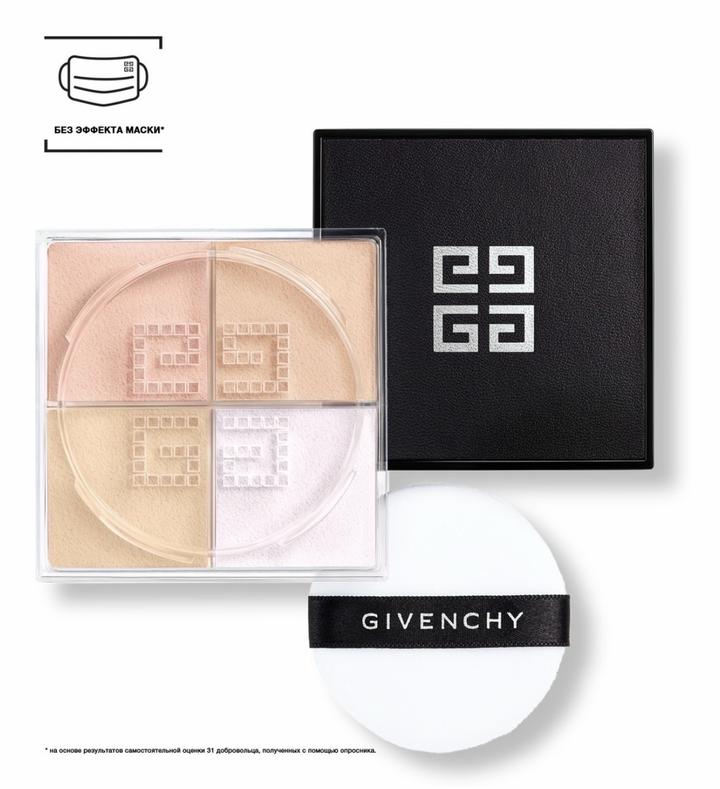 Givenchy