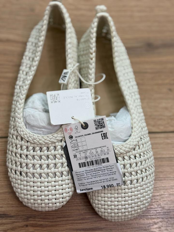 Балетки ZARA плетеные 32 р.