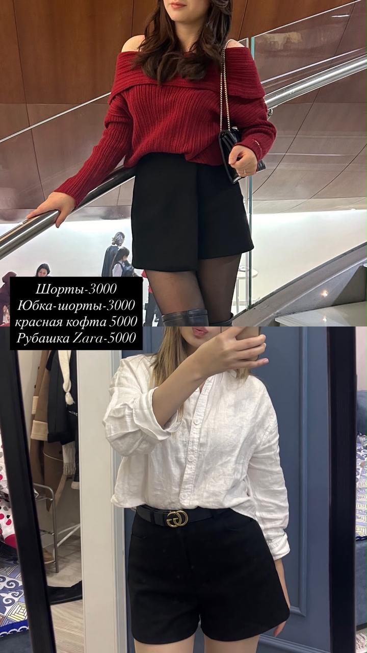 Нет бренда