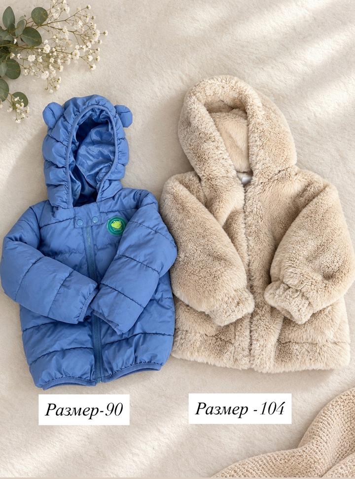 Zara Куртки для девочек