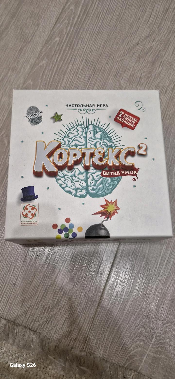 Нет бренда