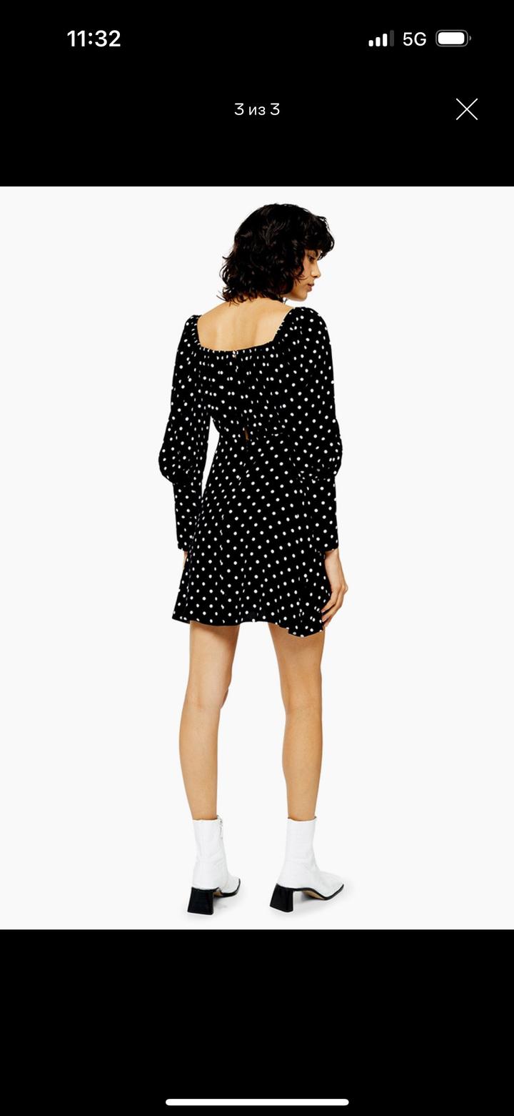 Topshop
