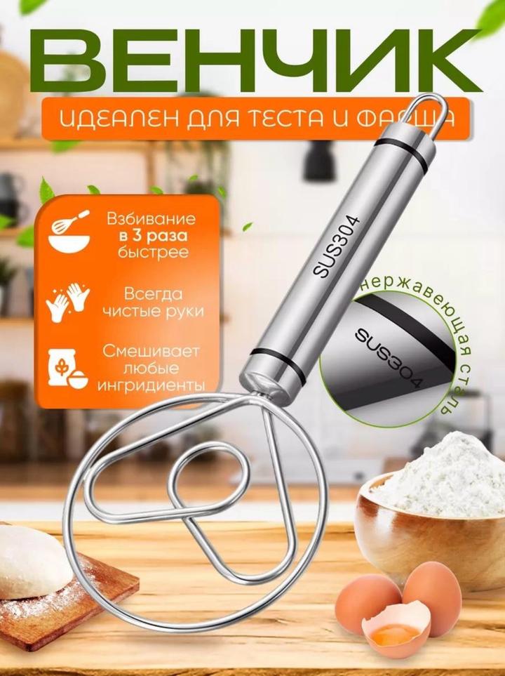 Нет бренда