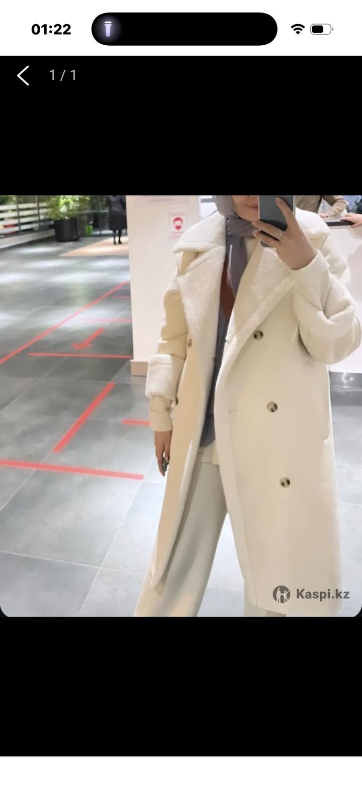 Gaissina