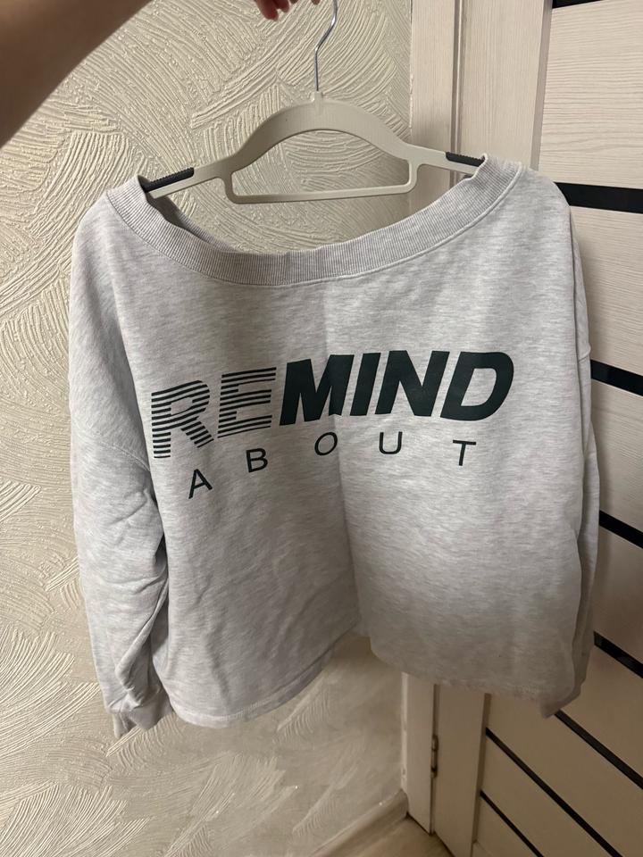 remind
