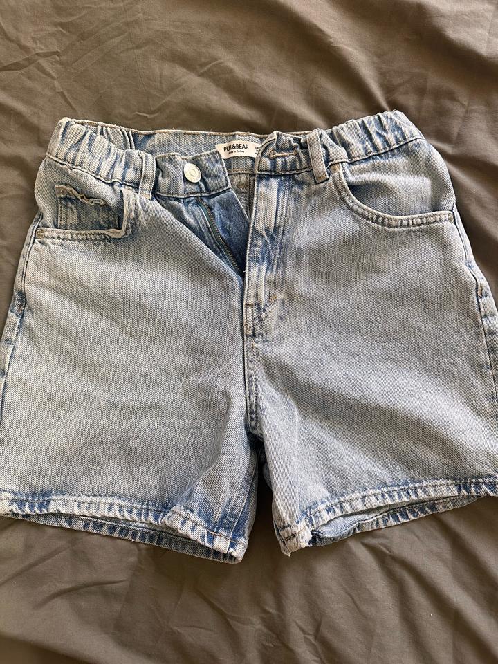Pull & Bear Шорты pull and bear