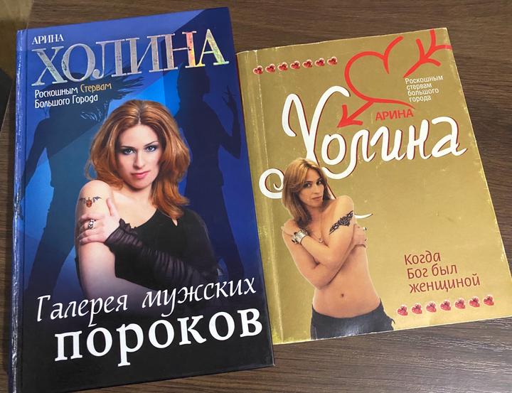 Книги