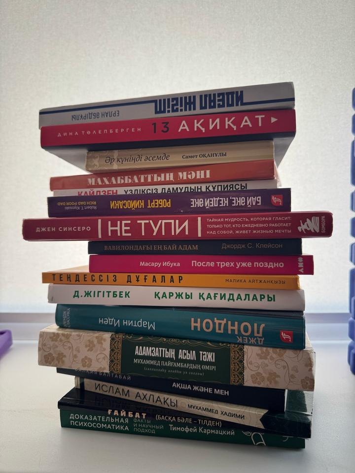 книги