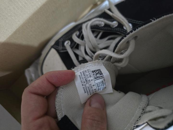 Converse
