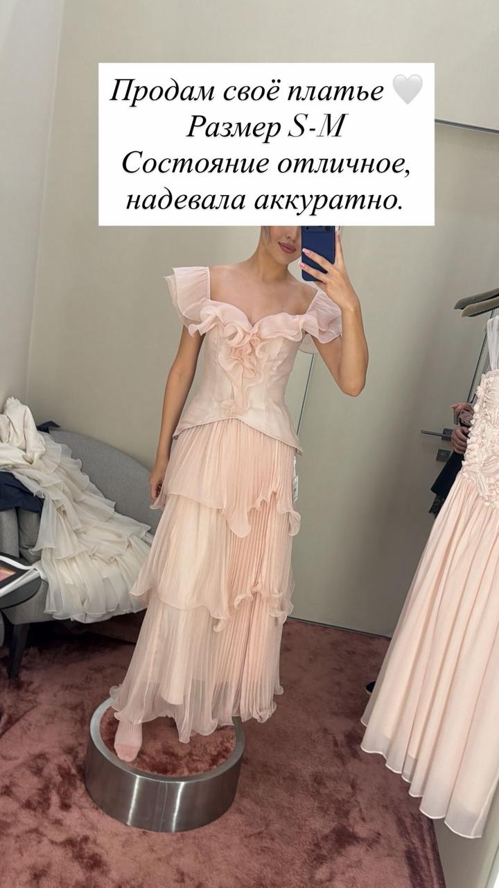 Вечернее платье макси с воланами