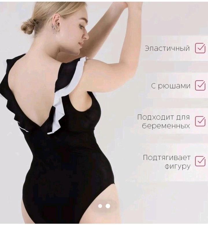 Нет бренда