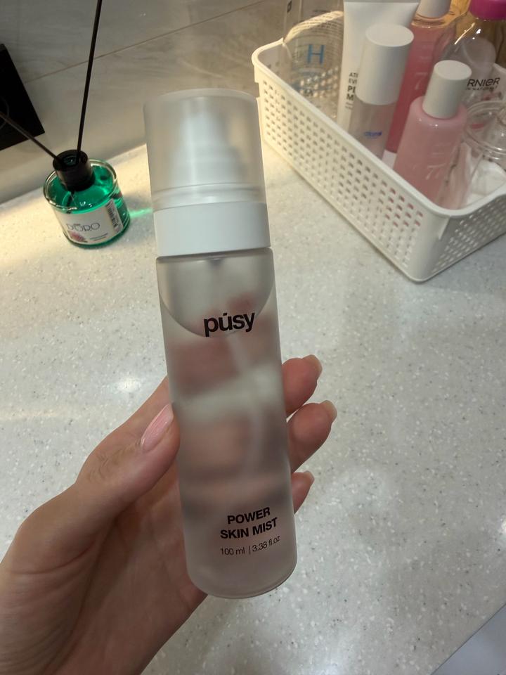 PUSY