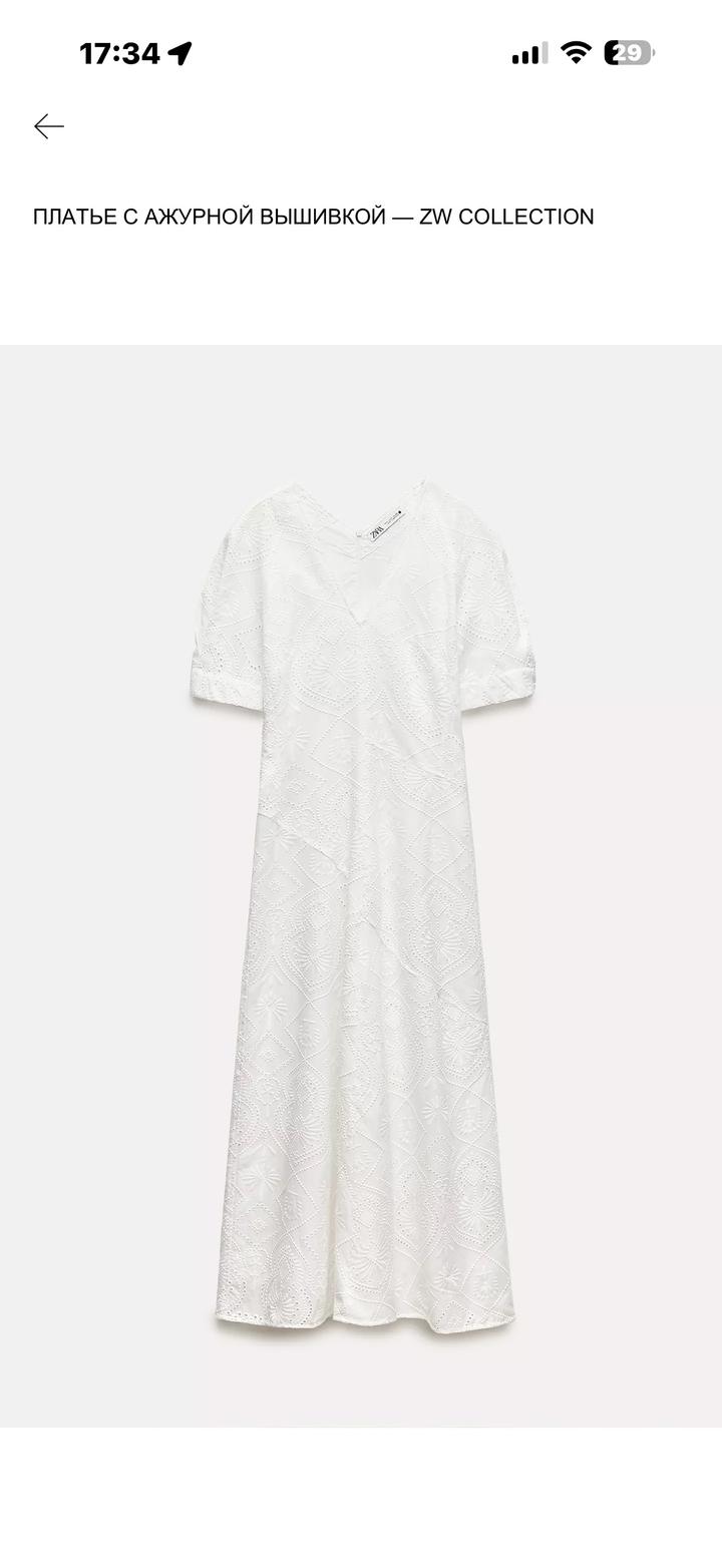 Платье с ажурной вышивкой ZARA