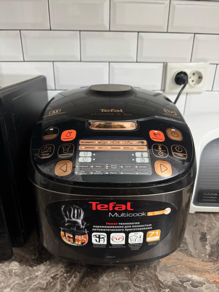 Tefal Multicooke & Stir