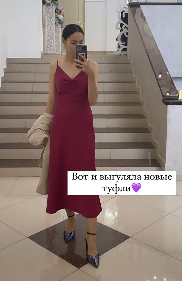 Zara Платье миди на бретелях