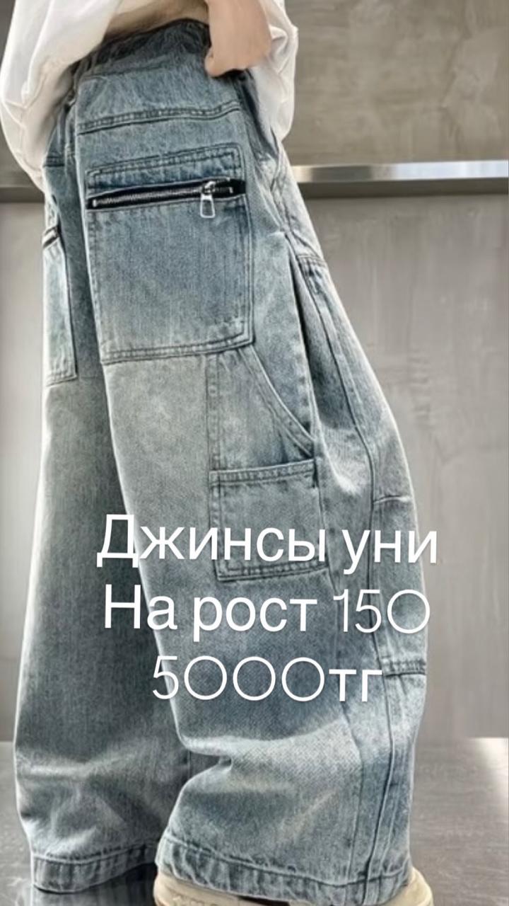 Нет бренда