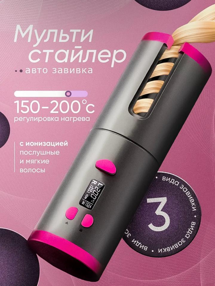 Нет бренда