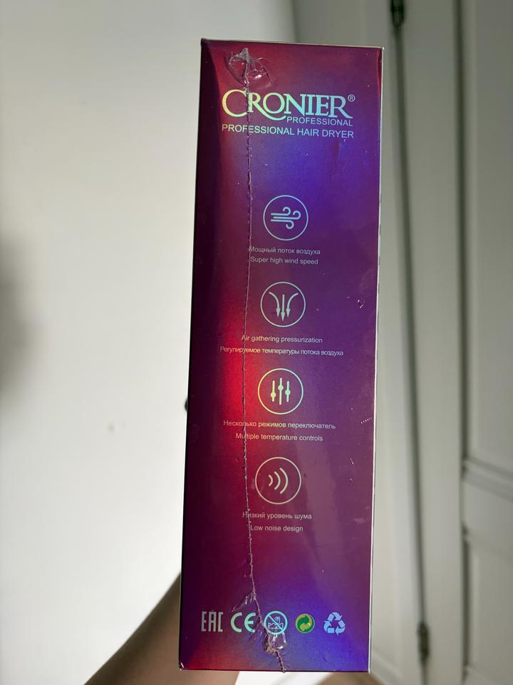 cronier
