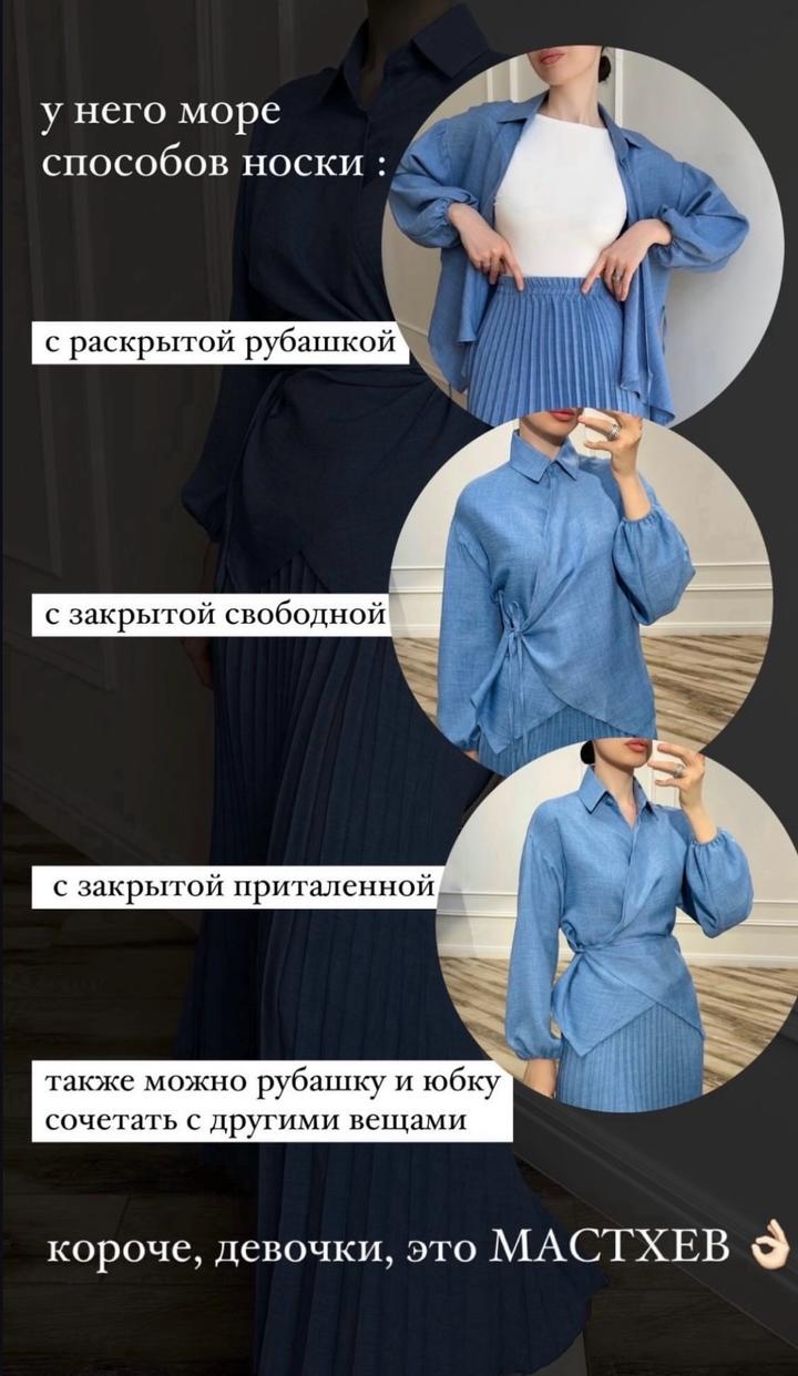 Нет бренда