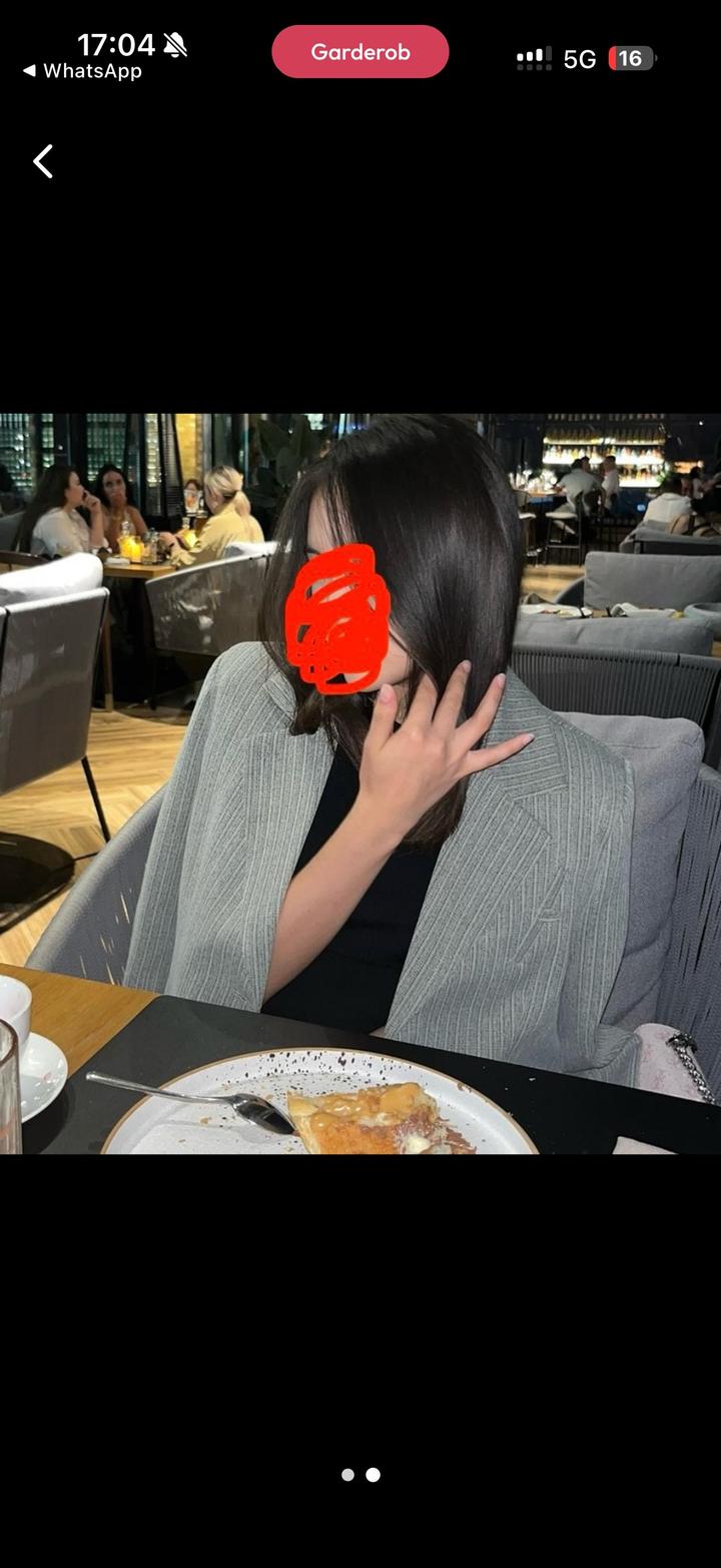 Нет бренда