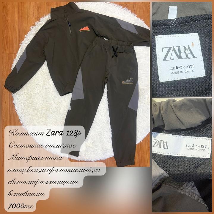 Спортивный костюм Zara 128р