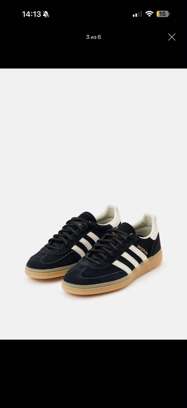 Кроссовки adidas Spezial