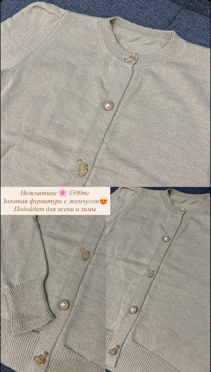 Нет бренда