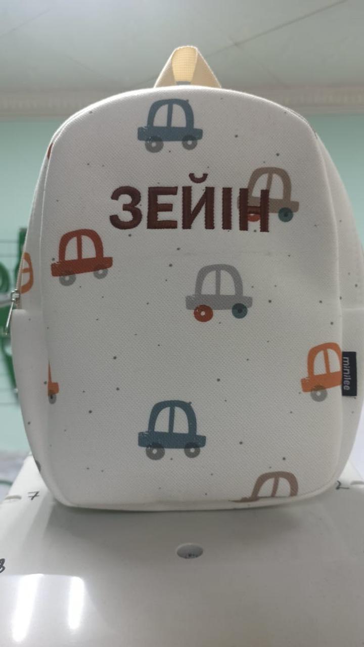 Нет бренда
