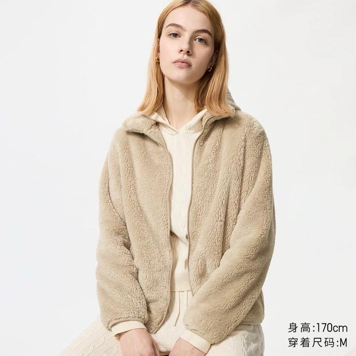 Uniqlo