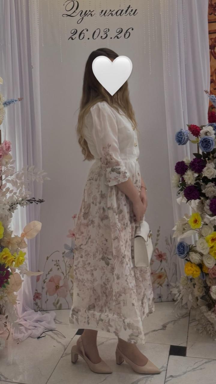Нет бренда