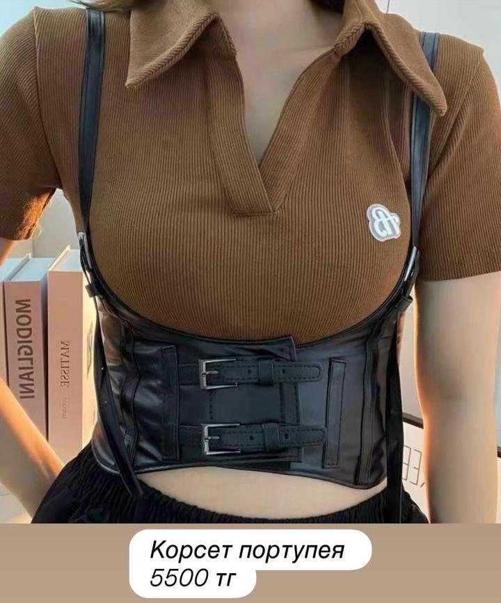 Корсет портупея