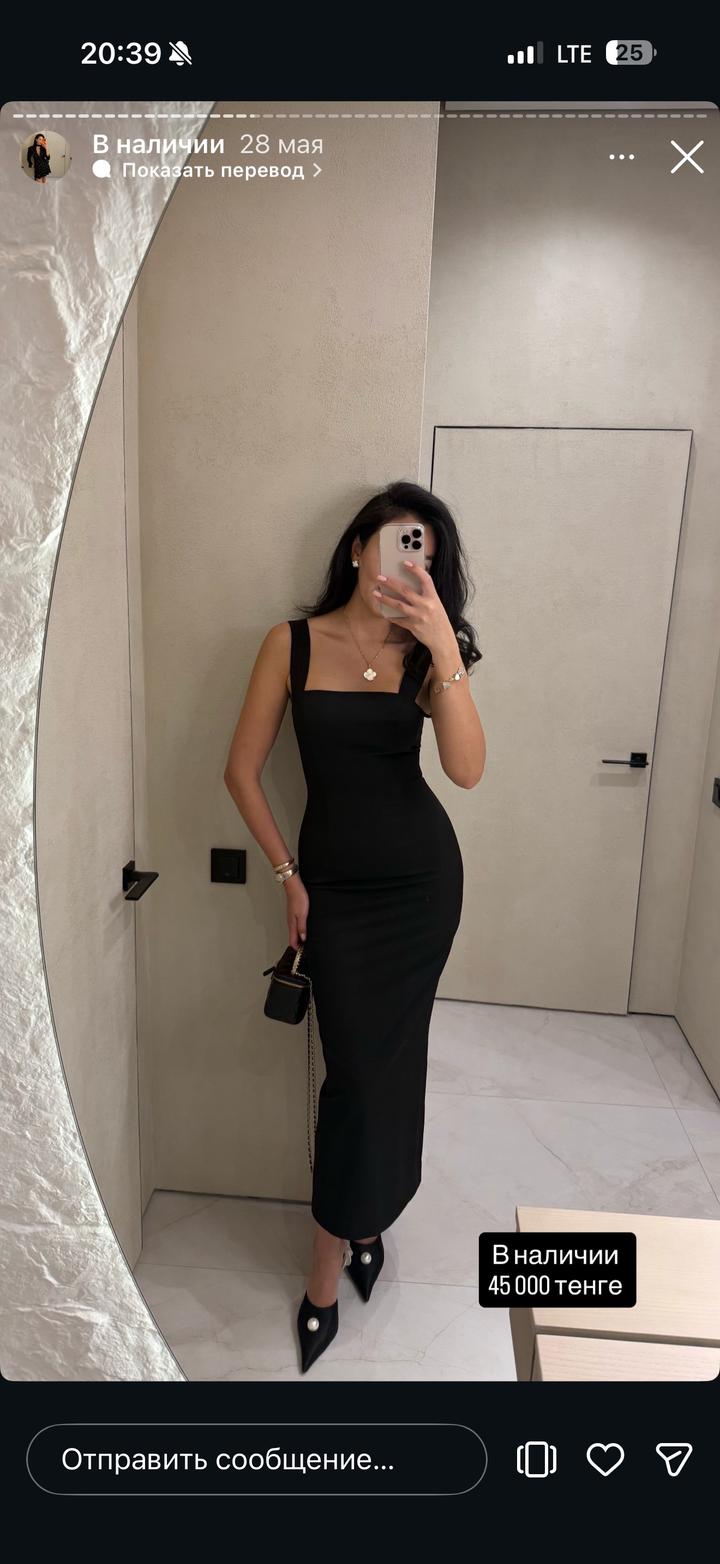 Alisha Atelier