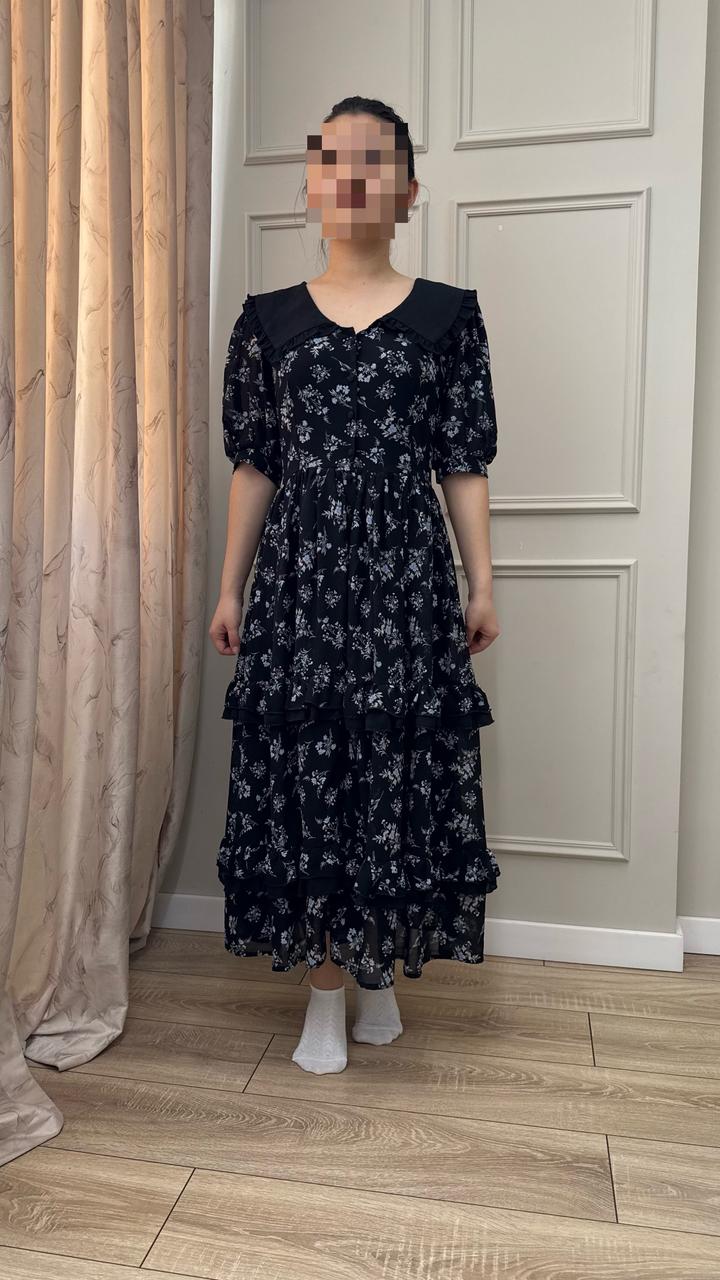 Stylish
