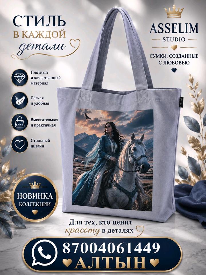 Нет бренда