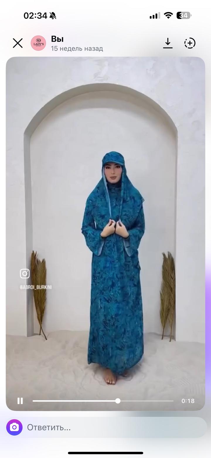 abroi