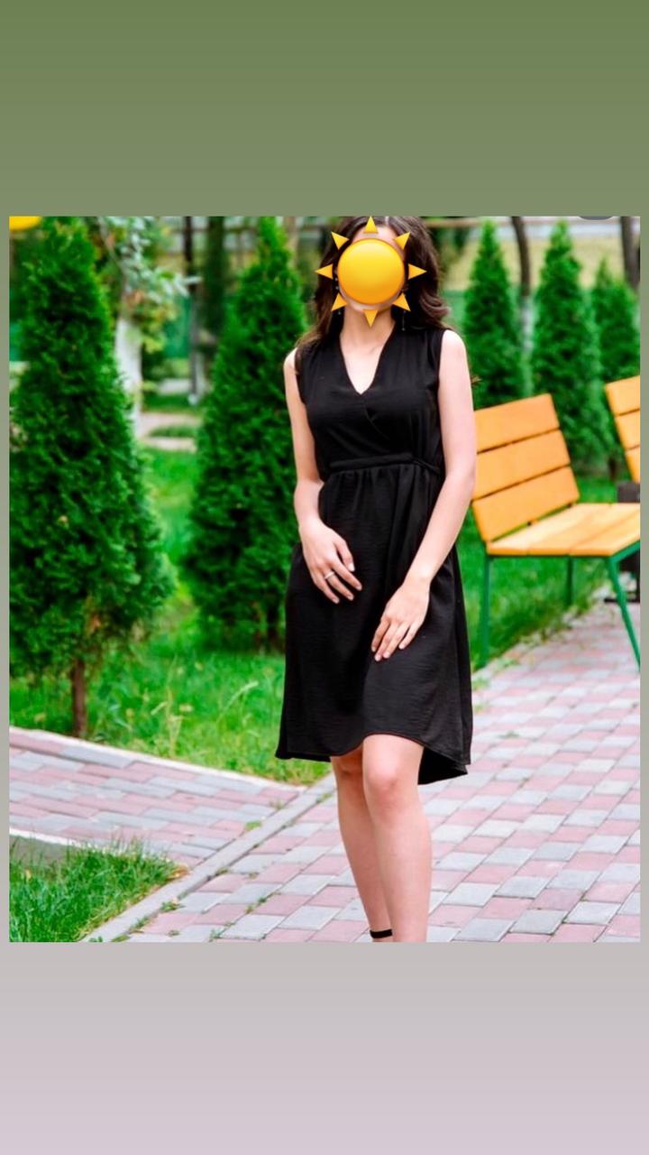 Нет бренда