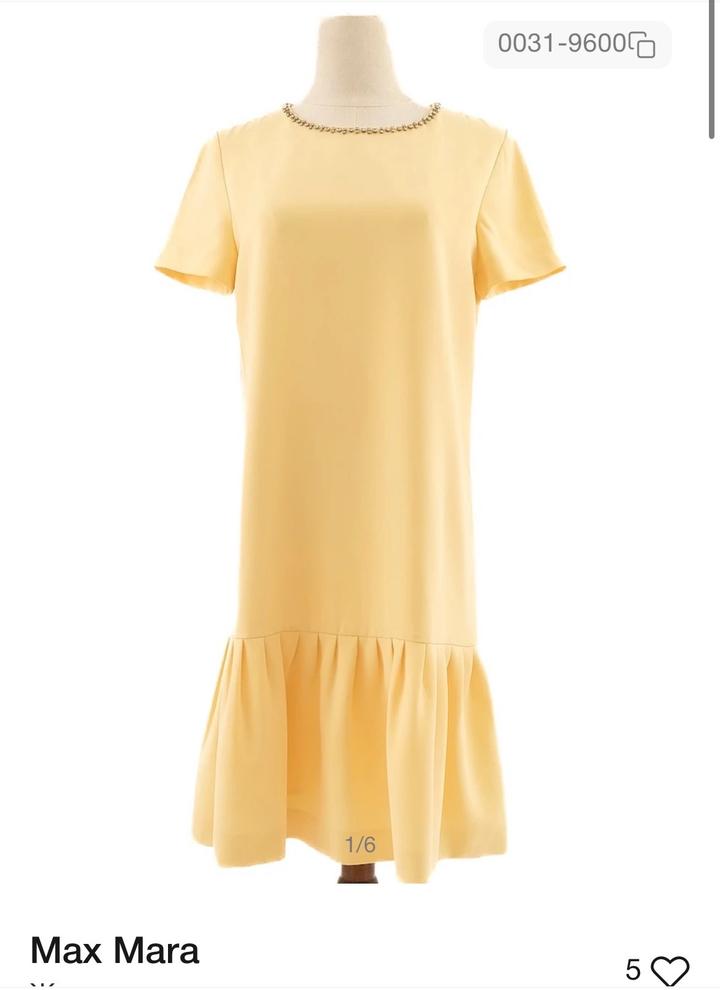 Max Mara