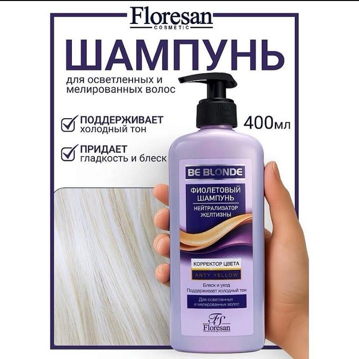 Floresan