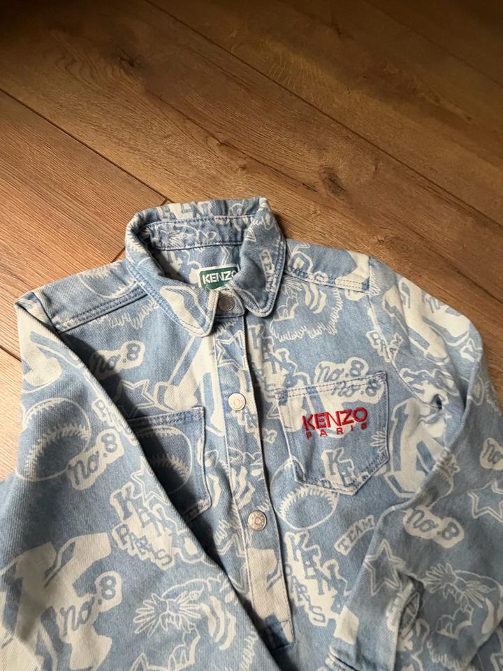 Платье-рубашка Kenzo