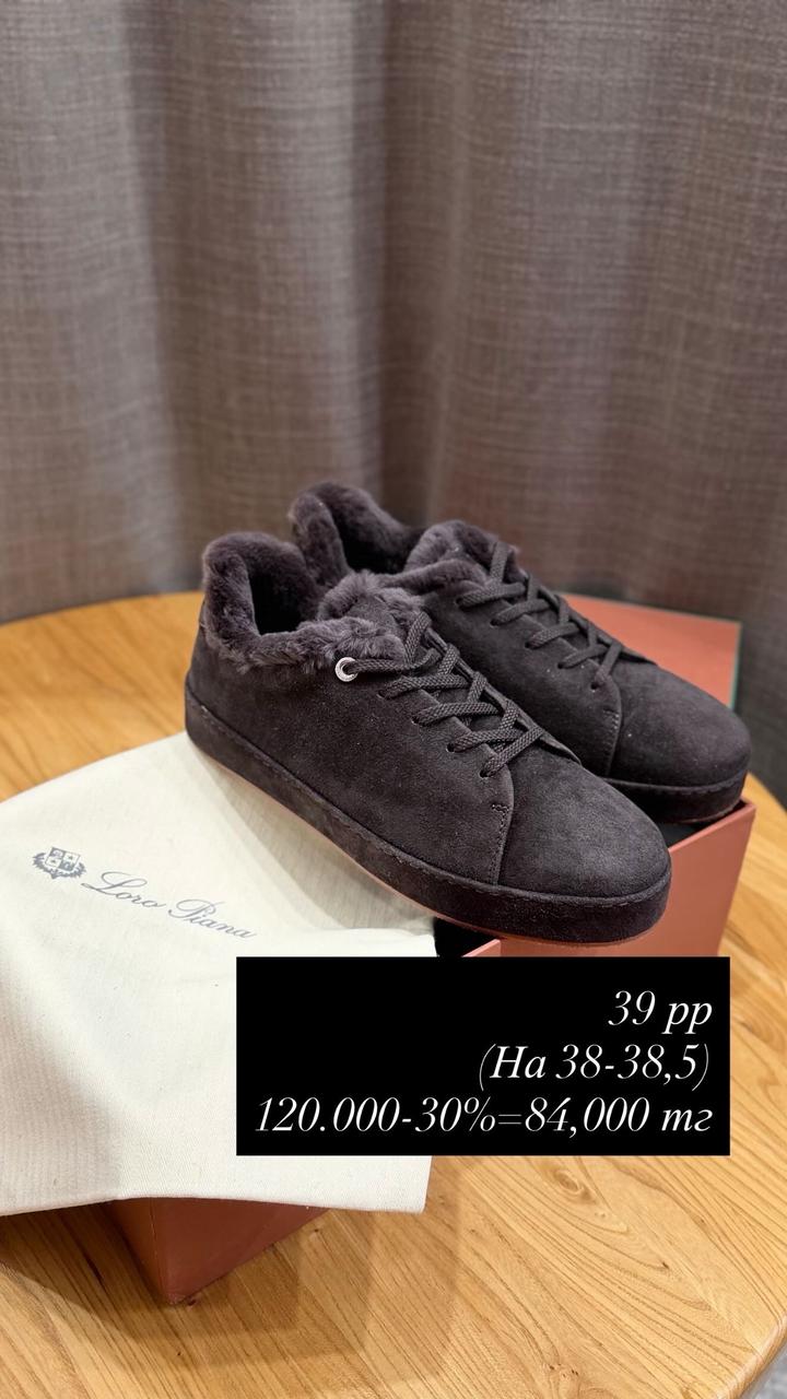 Кеды Loro Piana