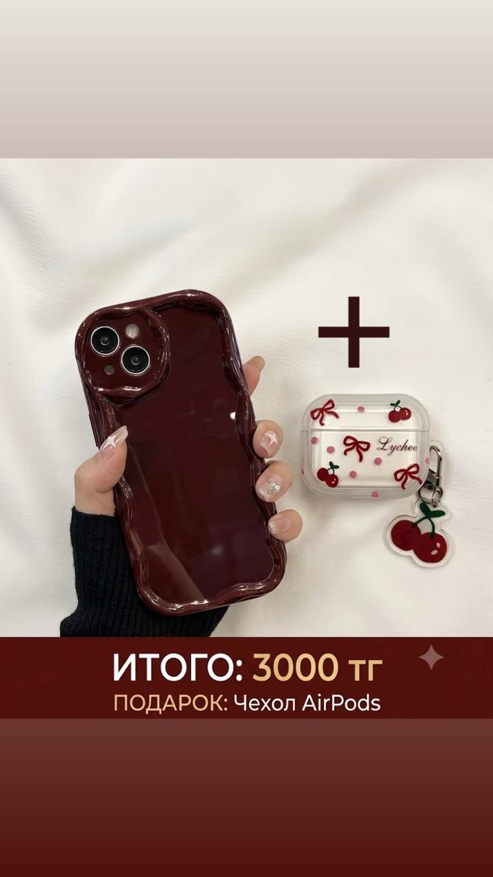 Нет бренда