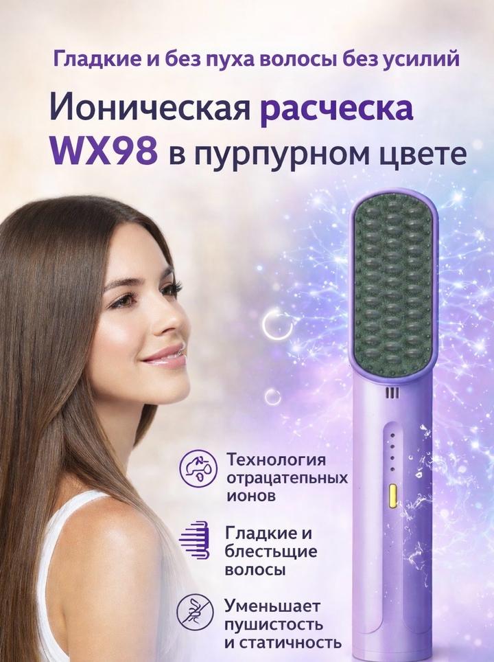 Нет бренда