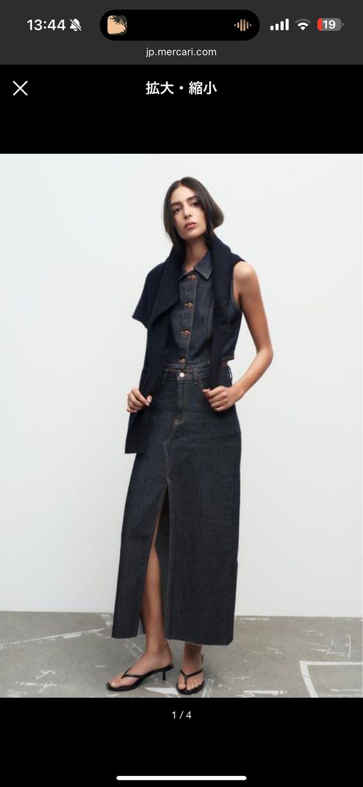 Джинсовая юбка Zara макси с разрезом