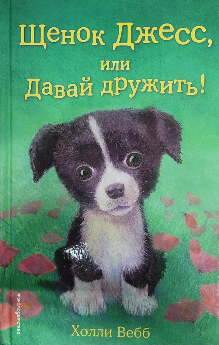 Нет бренда