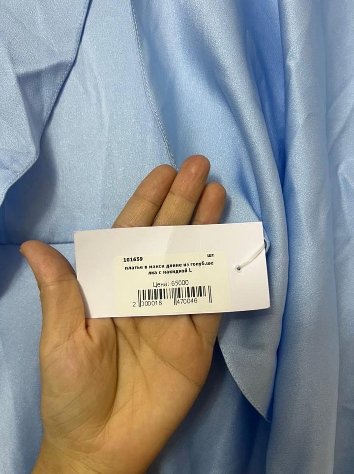 secretstore