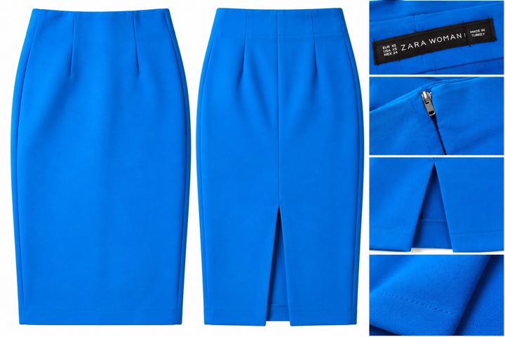Юбка синяя Zara