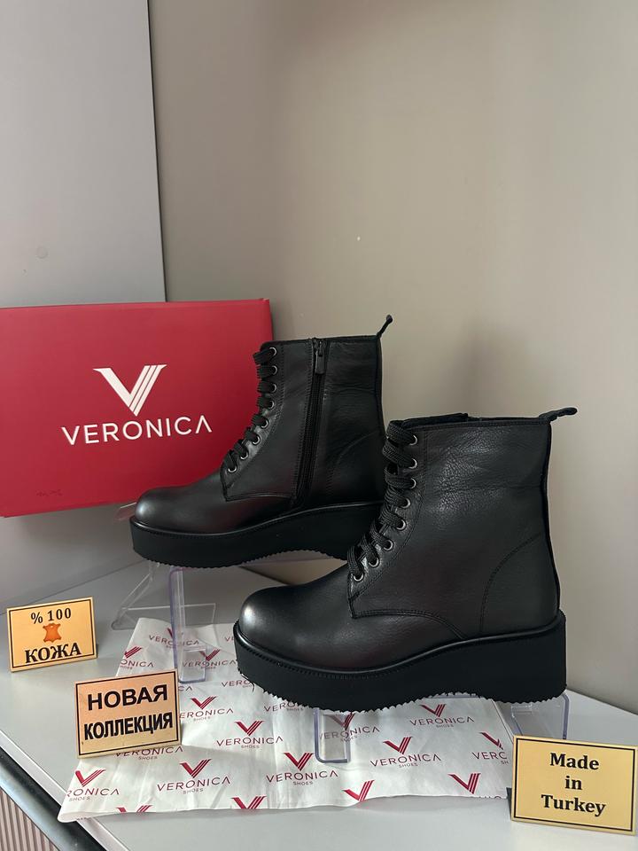 Veronica