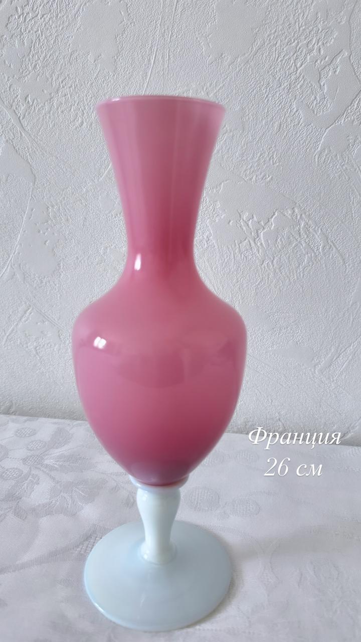 Винтаж